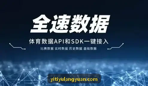 壹体育-现代女排强力接应后排进攻轨迹解剖